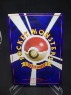 JAPANESE POKEMON CARD WIZARD PROMO CD - Porygon N°137 - NM - Image 2