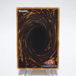 Yu-Gi-Oh Sky Scourge Invicil FOTB-JP023 Ultimate Rare MINT Japanese j925 - Image 4