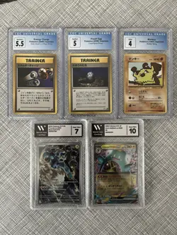 Pokemon Graded 17 Card Lot Vintage Holo Ninetales V, Dragonair Japanese SAR - Image 2