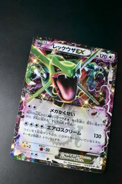 Rayquaza EX 123/XY-P CoroCoro Promo 2005 Holo Japanese Pokemon Card - Image 3