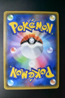 Rayquaza EX 123/XY-P CoroCoro Promo 2005 Holo Japanese Pokemon Card - Image 5