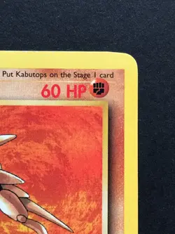 Kabutops 24/62 Fossil Rare - Vintage Pokemon Card WOTC 1999 - Played - Image 3