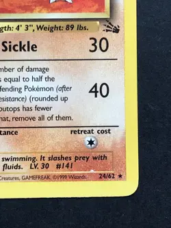 Kabutops 24/62 Fossil Rare - Vintage Pokemon Card WOTC 1999 - Played - Image 4