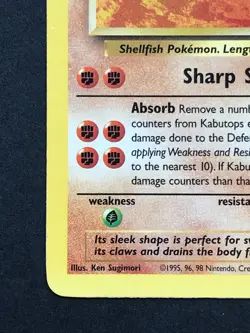 Kabutops 24/62 Fossil Rare - Vintage Pokemon Card WOTC 1999 - Played - Image 5
