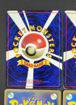Cubone Japanese Card Lot No.104 Vintage to Modern Promo CoroCoro Meiji 6 Cards - Image 4
