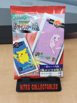 Pokemon - 1998 Pocket Monsters Japanese Hyper Menko Rectangle Card Sealed Pack - Image 1
