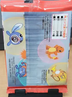Pokemon - 1998 Pocket Monsters Japanese Hyper Menko Rectangle Card Sealed Pack - Image 4