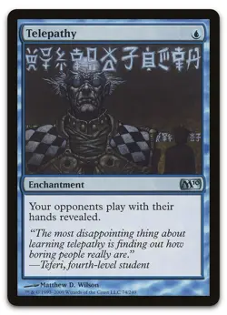 Telepathy #74 (LP) Magic 2010 M10 Magic MTG - Image 1