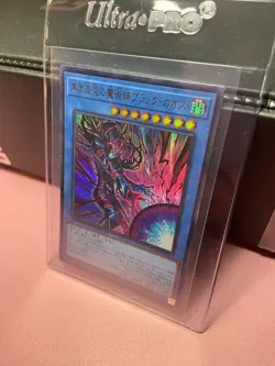 Black Chaos the Dark Chaos Magician - Ultra Rare - YuGiOh - CORI-JP027 - Image 2