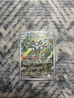 Pokemon TCG Magneton SVP 159 Surging Sparks Promo Card NM Condition - Image 1