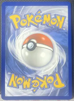 Latios - (Cosmos Holo) Rare Miscellaneous Cards & Products 073/182 NM - Image 2