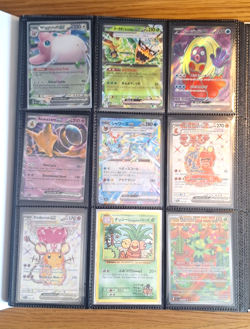 Pokemon Card Collection Binder - 1st Ed Vintage, Full Arts, Holos (Eng/Jpn Mix) - Image 1