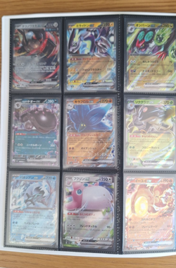 Pokemon Card Collection Binder - 1st Ed Vintage, Full Arts, Holos (Eng/Jpn Mix) - Image 2