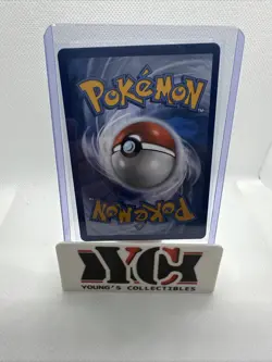 Lisias Appeal 234/191 - Ultra Rare - Pokemon TCG - SV: Surging Sparks - Image 2
