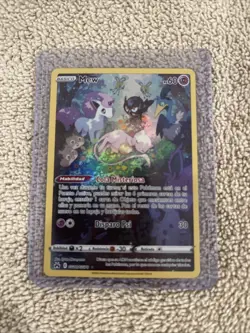 Mew (CRZ GG10)●SPANISH●ILLUSTRATION RARE●POKEMON●Crown Zenith●2023●NM●P007 - Image 1