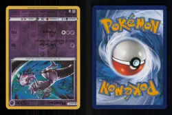 REVERSE HOLO MEWTWO RARE 056/172 NM POKEMON - Image 3