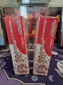 Pokemon TCG Japanese 151 Booster Box sv2a Sealed with Shrink Wrap: Lot of (2) - Image 3