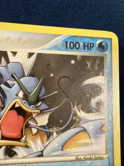 RARE Pokemon Non-holo 2003 Gyarados 32/97 NM Vintage EX Dragon - Image 3