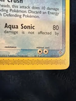 RARE Pokemon Non-holo 2003 Gyarados 32/97 NM Vintage EX Dragon - Image 4