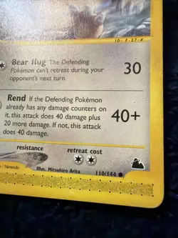 Pokemon TCG Ursaring 110/144 Skyridge HOT TUB URSARING - Image 4