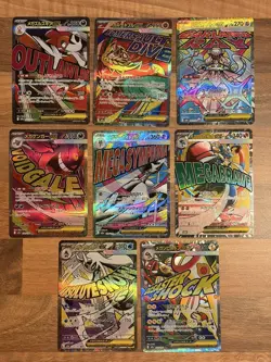 Pokemon M2a MEGA Dream ex Attack Rares Japanese - Gengar, Lucario Plus… Bundle - Image 1