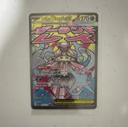 Pokemon TCG Mega Diancie EX 267/217 Full Art Holo 270 HP Diamond Coat - Image 1