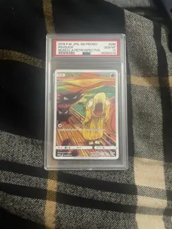 Pokemon Psyduck Munch: A Retrospective Promo PSA 10 #286 2018 Japanese - Image 1