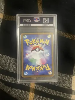 Pokemon Psyduck Munch: A Retrospective Promo PSA 10 #286 2018 Japanese - Image 2