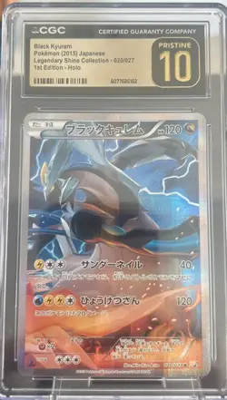 Japanese Pokemon Black Kyurem 020/027 Legendary Shine Collection CGC Pristine 10 - Image 1
