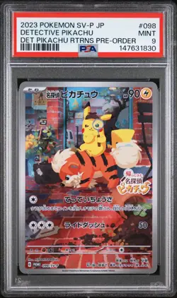 Pokemon Detective Pikachu Japanese Pre-Order Promo 098/SV-P PSA 9 - Image 1