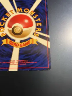 Sabrina's Alakazam No. 065 - Pokemon Japanese Gym - Holo Rare LP - Image 5