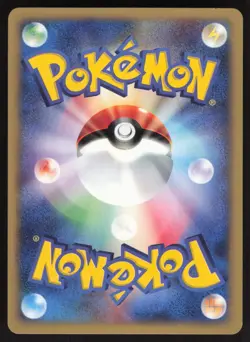 POKEMON JAPANESE RAPIDASH COROCORO COMIC BLACK STAR PROMO 011/P EXCELLENT-4 - Image 2