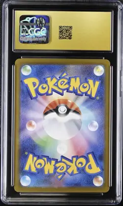 Mega Charizard X ex Pokemon 2025 Inferno X SR Japanese 094/080 PRISTINE CGC 10 - Image 2
