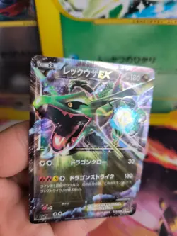 Pokemon Karte Card Holo Rayquaza CP5 Mythtical Legendary Shine 1. japanese NM- - Image 2