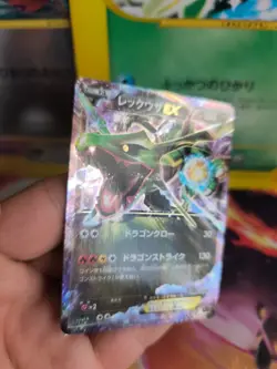 Pokemon Karte Card Holo Rayquaza CP5 Mythtical Legendary Shine 1. japanese NM- - Image 3