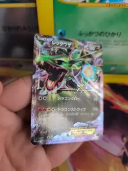 Pokemon Karte Card Holo Rayquaza CP5 Mythtical Legendary Shine 1. japanese NM- - Image 4