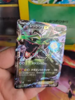 Pokemon Karte Card Holo Rayquaza CP5 Mythtical Legendary Shine 1. japanese NM- - Image 5