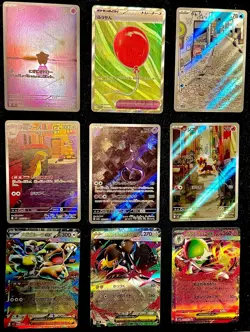 Pokemon TCG Japanese Mega Brave/Inferno, SV: 151/Black Flame AR SR RR 9 Card Lot - Image 1