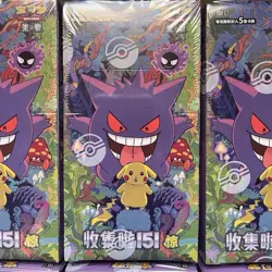 Pokemon TCG S-Chinese Collection 151C 3.0 Surprise Slim Booster Box US Seller - Image 1