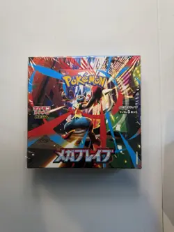 Pokemon Mega Brave + Mega Symphonia Booster Box Japanese w/Shrink US SELLER - Image 1