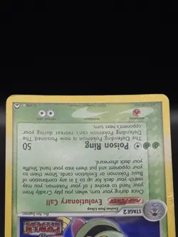 Cradily 7/108 EX Power Keepers Reverse Holo Pokemon TCG - Image 5