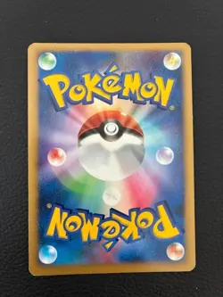 2007 Jolteon Gold Star 027/108 1st Edition Holo Pokemon Japanese Vintage - Image 2