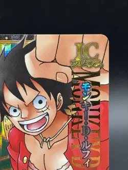 Monkey D. Luffy IC2-CP1 Holo Prism OnePy Berry Match Japanese One Piece LP - Image 3