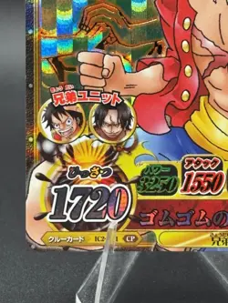 Monkey D. Luffy IC2-CP1 Holo Prism OnePy Berry Match Japanese One Piece LP - Image 5