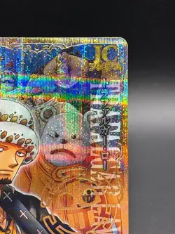 Trafalgar Law IC4-CP8 Holo Foil OnePy Berry Match Japanese One Piece LP - Image 2