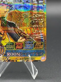 Trafalgar Law IC4-CP8 Holo Foil OnePy Berry Match Japanese One Piece LP - Image 4