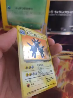 Pokemon Karte Card Magneton Expansion Base Set 1996 Holo Wotc japanese NM - Image 4