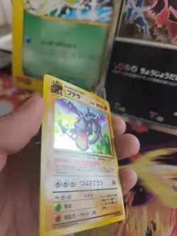 Pokemon Karte Card Aerodactyl Mysterious Of Fossil 1997 Holo Wotc japanese NM- - Image 3