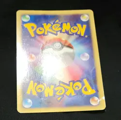MAMOSWINE 006/009 11th Movie Promo Holo Japanese Pokemon Card LP *Read* - Image 3