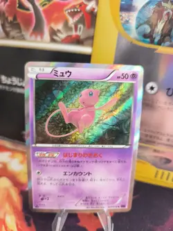 Pokemon Karte Card Holo Mew Awakening Psychic King XY 1. Edition japanese NM - Image 1